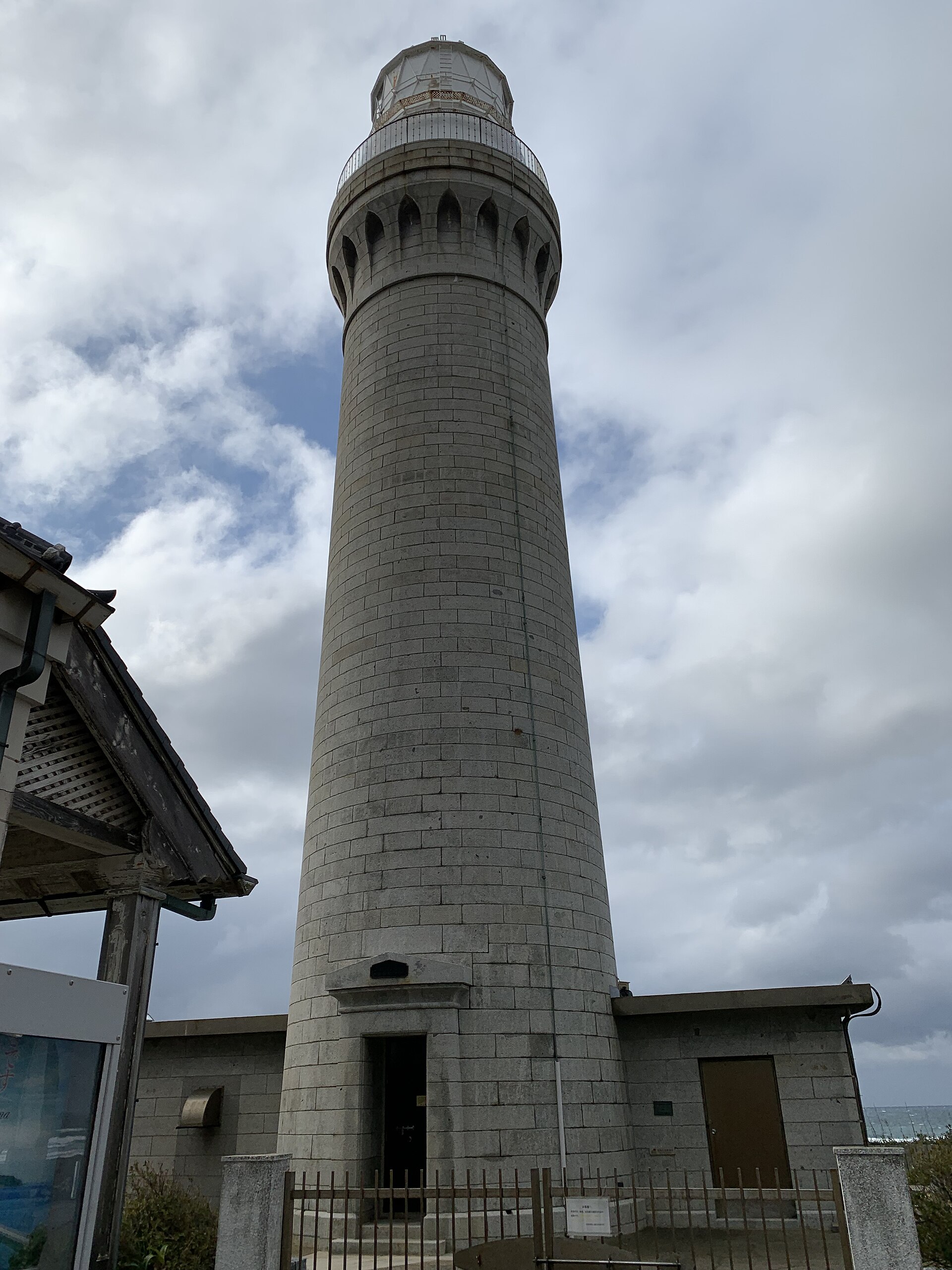 角島のジェラート店のイメージ（角島の風景）